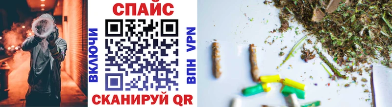 купить  цена  Тавда  Бутират 1.4BDO 