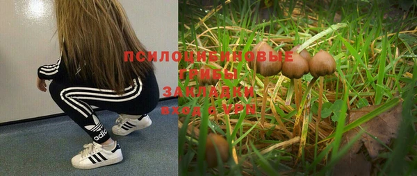 мефедрон мука Абаза