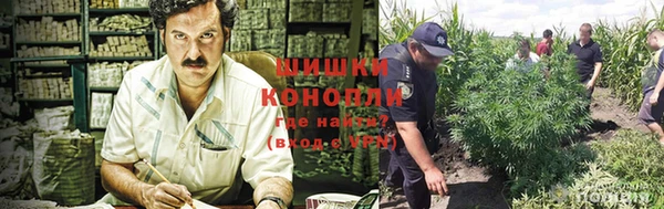 бутик Абдулино