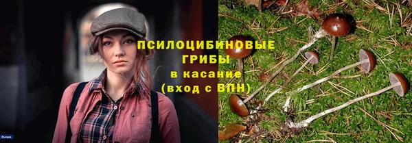 мефедрон мука Абаза