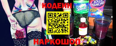 дурь Краснокаменск