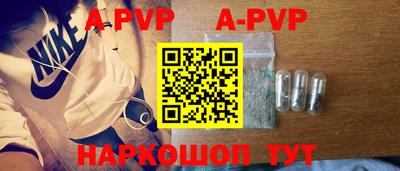 мяу мяу мука Краснознаменск