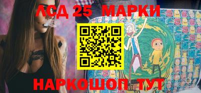каннабис Кулебаки