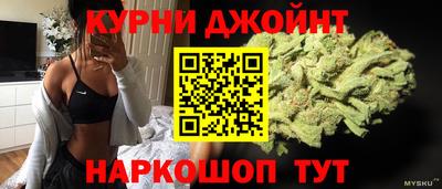 мяу мяу мука Краснознаменск