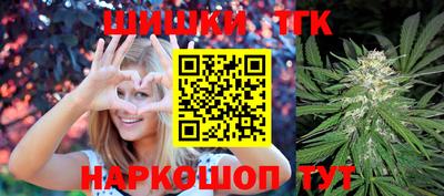 мефедрон VHQ Кунгур