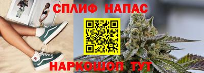 шишки Кумертау