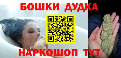 мяу мяу мука Краснознаменск