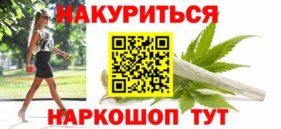 мяу мяу мука Краснознаменск