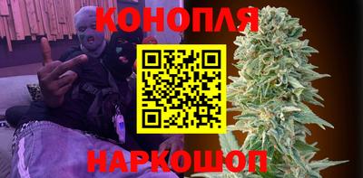 шишки Кумертау