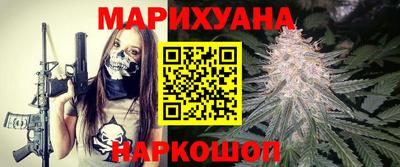 шишки Кумертау