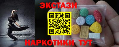 мяу мяу мука Краснознаменск