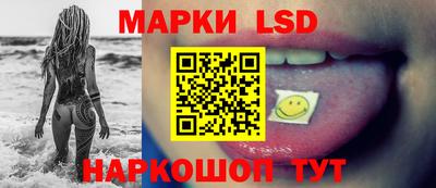 шишки Кумертау