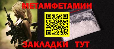 дурь Краснокаменск