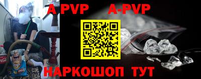 кокаин премиум Кузнецк