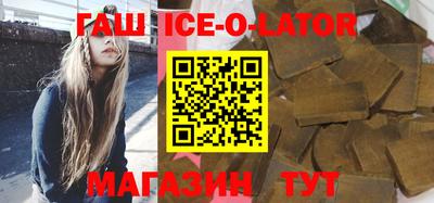 шишки Краснодар
