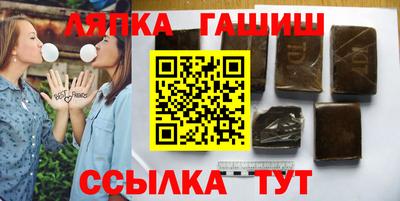 мефедрон VHQ Кунгур