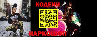 каннабис Кулебаки