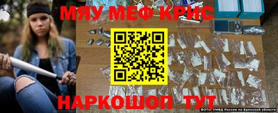 шишки Краснодар
