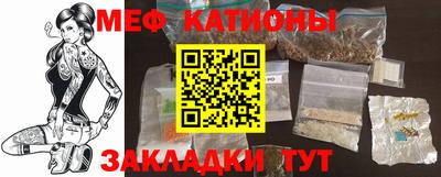 каннабис Кулебаки