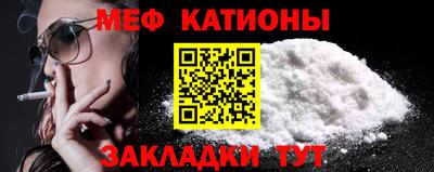каннабис Кулебаки